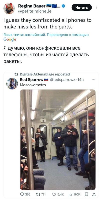 ��� ��� ��� ������ ���������� �������� �� ������ � ��� ��� ������� ������ ����� �������, ���� ���� �� ���������� ����� ������ �� ������