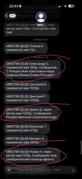 А у нас СВОЯ КОАЛИЦИЯ ЖЕЛАЮЩИХ :