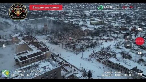 Купянск до и после затяжных боев за город