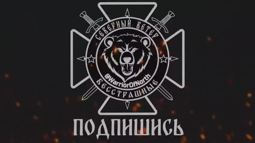 Российские военные в Харьковской области обнаружили и уничтожили дроном-камикадзе наземный робот ВСУ с системой дистанционного минирования, эпичный бубух от Telegram-канала "Северный ветер"