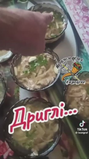 ������� ������� ��-��������� "������", ������ ��� �� ���������