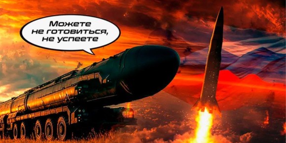 ������ �������: ����������� ����������� � �������� ����� ��� ����