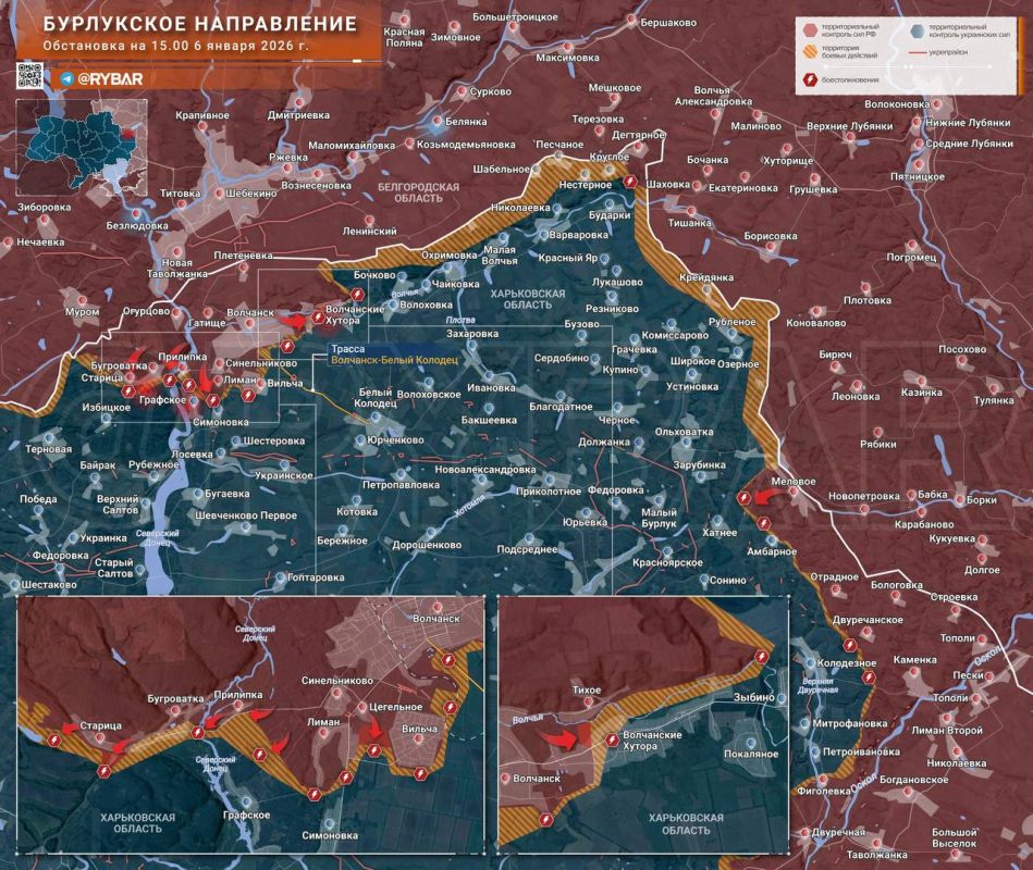 Наступление под Волчанском: обстановка на Бурлукском направлении: