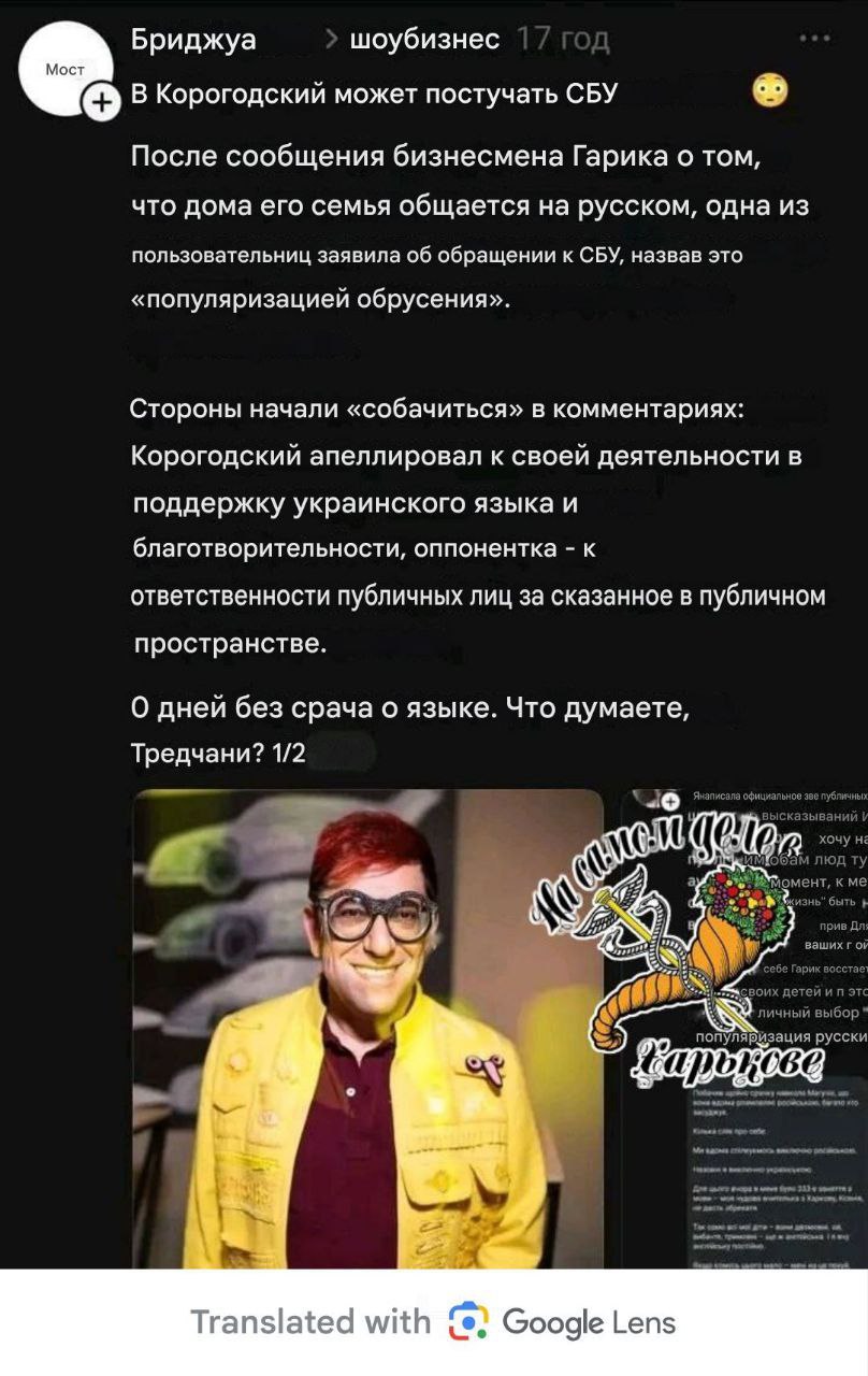 Доносы, доносы.... И эти люди во всю клянут сталинскую эпоху. Теперь мы знаем, кто и когда писал доносы на соседей