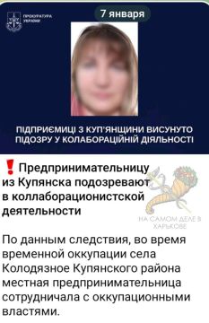 Вот уже эти "оккупанты" сволочи, не давали умереть людям с голоду и позволили не только работать, но и делать свою работу абсолютно легально!