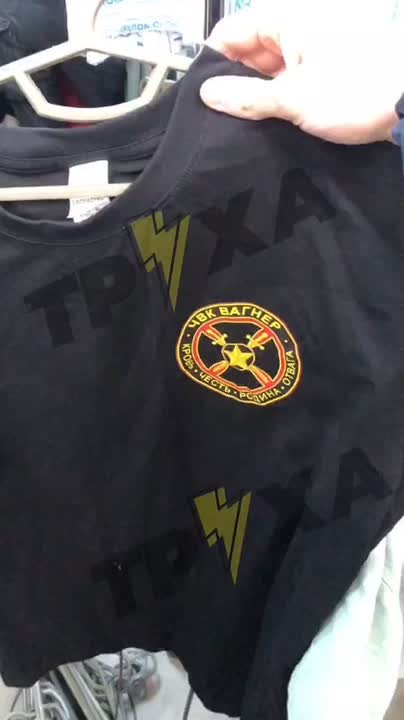 Житомирские любители секнод-хенда стали счастливыми обладателями новой коллекции