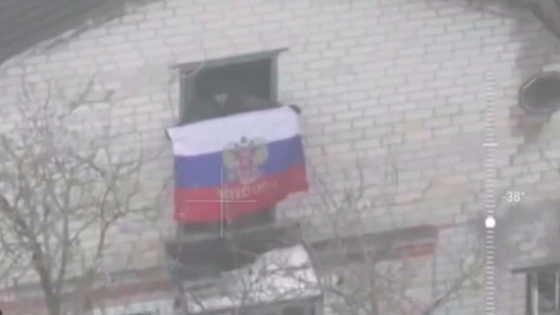 Опубликовано видео водружения триколора в селе Подолы Харьковской области