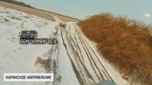 Владислав Шурыгин: На Купянском направлении была поражена САУ Богдана и автомобильная техника противника