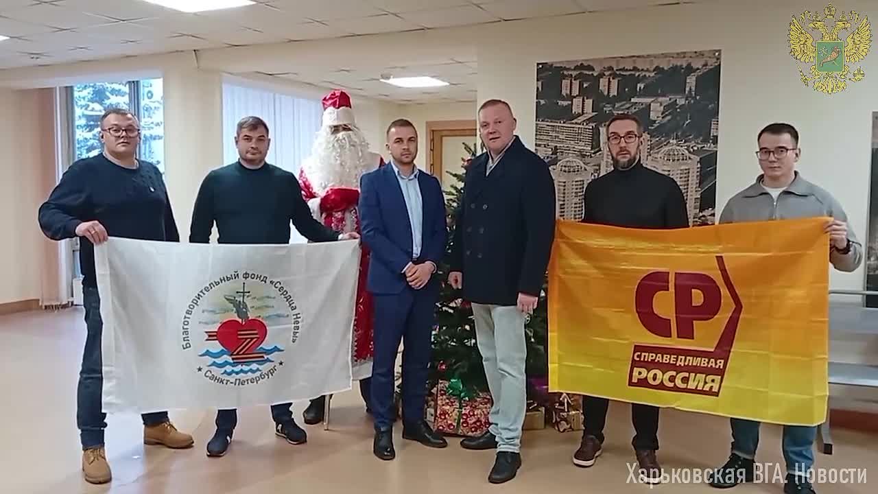 Пять детских новогодних мечтаний стали реальностью благодаря акции "Почта новогодних сюрпризов", организованной Военно-гражданской администрацией Харьковской области