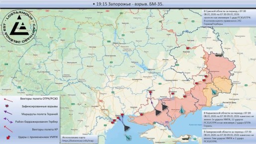 ������������� ����� ������ �� ���������� ������� 08 ������ 2025 � 09 ������ 2026 ����