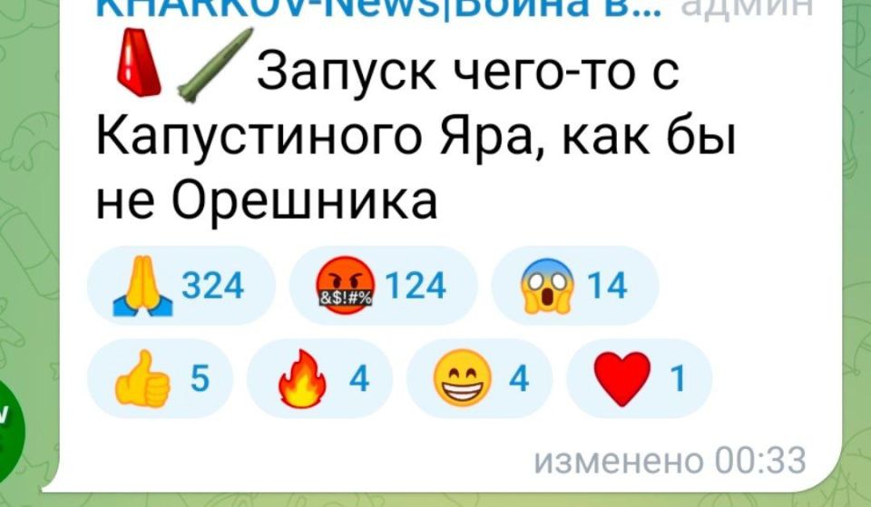 �� ���� ���������� �������� ��������