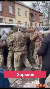 ТЦКуны в Харькове продолжают крутить всех направо и налево