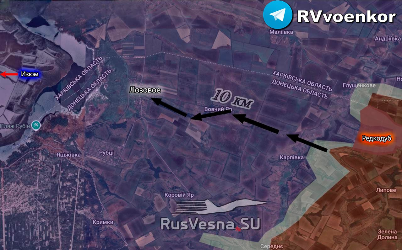 Российские разведчики прошли более 10 км по территории противника на Изюмском направлении и дошли до Лозового