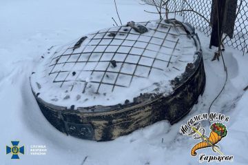 СБУ наткнулась на какой-то старый канализационный люк и утверждает, что это обломки «Орешника»