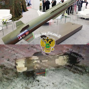 Опубликованные фото обломков ракеты в Харькове принадлежат ПВО ракете PAC-3 MSE комплекса "Пэтриот", которая самоликвидировалось в воздухе при провальной попытке перехватить российскую ракету, утверждает "Казачья Лопань Z"