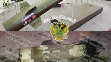 Опубликованные фото обломков ракеты в Харькове принадлежат ПВО ракете PAC-3 MSE комплекса "Пэтриот", которая самоликвидировалось в воздухе при провальной попытке перехватить российскую ракету, утверждает "Казачья Лопань Z"