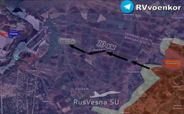 С РФ уже в Лозовом!. Российские разведчики прошли более 10 км по территории противника на Изюмском направлении и дошли до Лозового Разведгруппа пробралась по лесополосам на большое расстояние до населенного пункта Лозовое у...