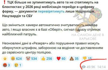 � ������ �������� ��� ���������� ��� ������ �������������� ���������� � ���, ��� ��� ������ �� ����� ������ �� ����������, �� ������� ������ � ������ �������� ������ ��������