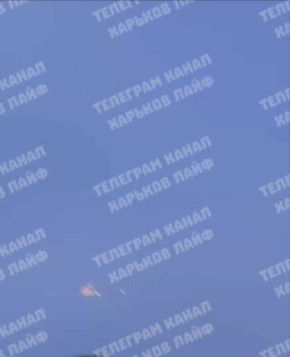 В Харькове начинается охота за зенитно-ракетным комплексом ВСУ