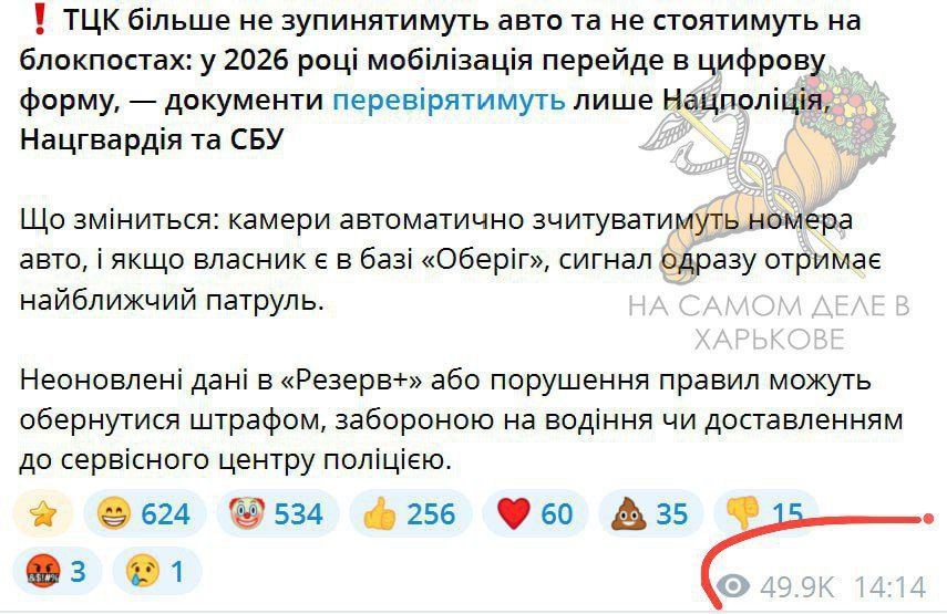 � ������ �������� ��� ���������� ��� ������ �������������� ���������� � ���, ��� ��� ������ �� ����� ������ �� ����������, �� ������� ������ � ������ �������� ������ ��������