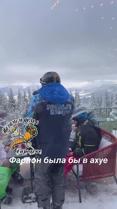 "� �������� ����������, � � ������� � ������� �������� ������!"