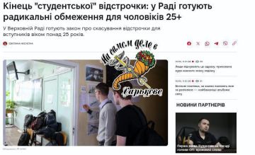 ��������� ���� ������� ����� �� ������ �������� ��� ������������ ������ 25 ���, � ����� �������� �� �������� �����������, ����� � ��������� �����