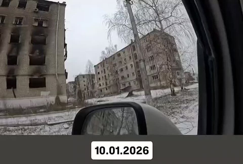 �������-������� 10.01.2026