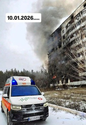 Ковшаровка 69 дом. 10.07.2026