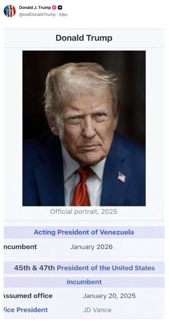 Трамп отметил, что не против, чтобы Рубио стал лидером Кубы, а сам себя «назначил» и.о. президента Венесуэлы, опубликовав фейковую картинку, имитирующую «Википедию»