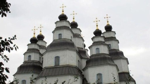 �����-�������� ����� � �������������