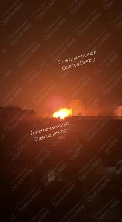 О массированной атаке «Гераней» по целям в Одессе сообщают мониторинговые группы