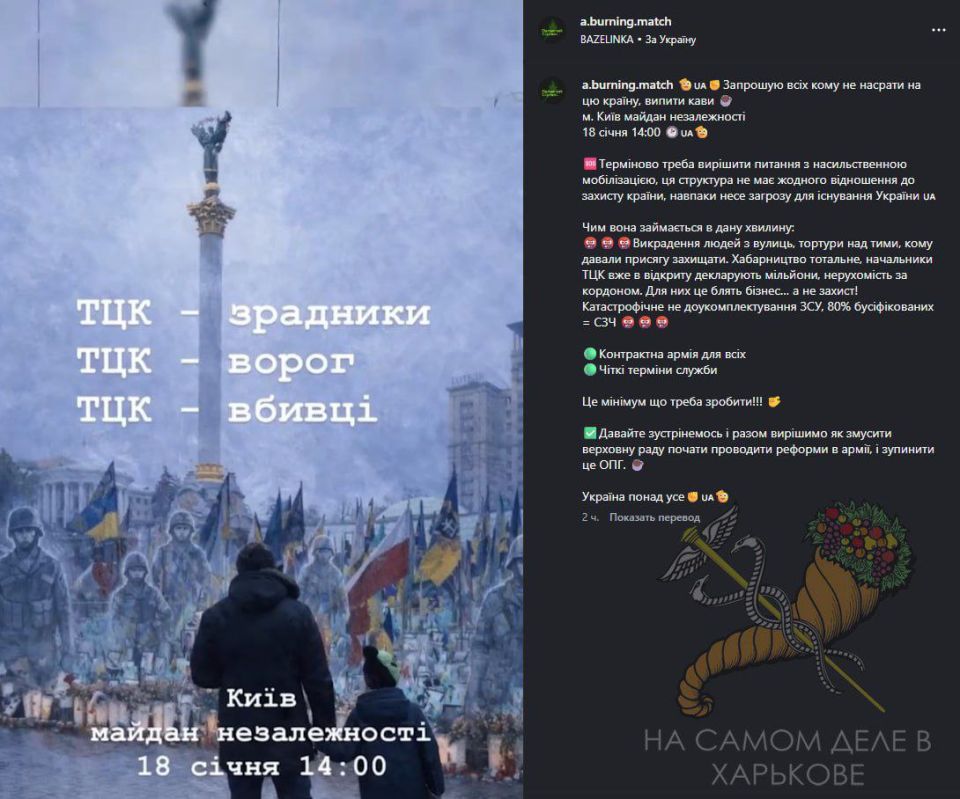 �� ����� ��� ����� "������ ������" ��������, ��� �� ����� �������� � �������� ��� ���� �� ����