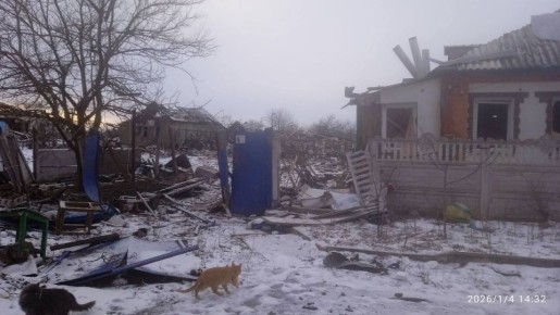 Купянск-Узловой. Прислать информацию/новость: