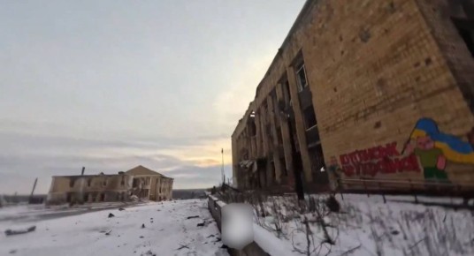 Администрация Купянска. Точная дата съёмки неизвестна Позывной Герань