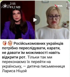 "������� ����" �� �����. �������� �����: