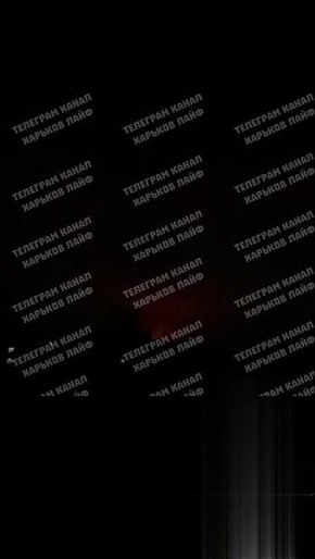 Ночные удары по энергетической инфраструктуре в Харькове