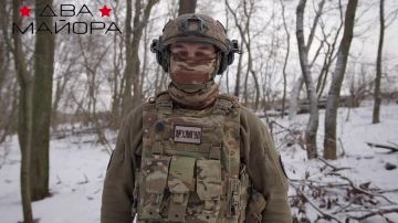 Два майора: Сбор на Купянское направление