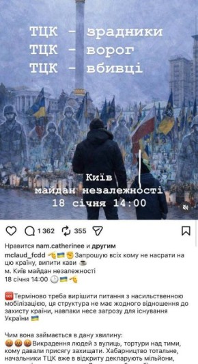 ��������� � ���� ��������� ����� 18 ������ �� ������� � ����� ������ �������� ���