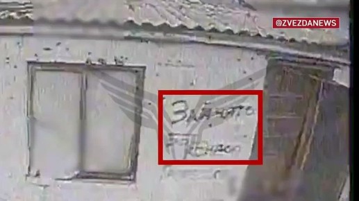 "������ ������" � ����� ������� �� ������ ��������� ���������� ��������� ���������� ���� �����