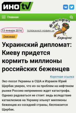 ����� ������� ������ ���������, � �� ����������� ������� �����