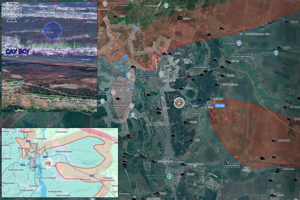 В районе н.п. Подолы в лесном массиве уничтожена украинская САУ 2С3 "Акация"