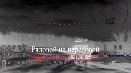 #�����_�_����. ��������� FPV-������ ����� ����������� ������ � ������� ����������� ����� ������ ���������� ������� ������� � ����� ���� ������������� ��� � ���� ���������� ��� � ��������� ������ ����������� �������