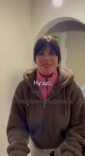 ����� � �������� ������ ���������� � ��������