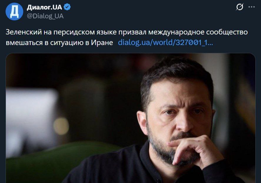 Отэто потужно вштырило!. ПОДПИСАТЬСЯ Наш чат