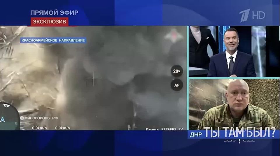 Павел Кукушкин: Продолжается полуохват Константиновки с трёх сторон – с запада на северо-восток