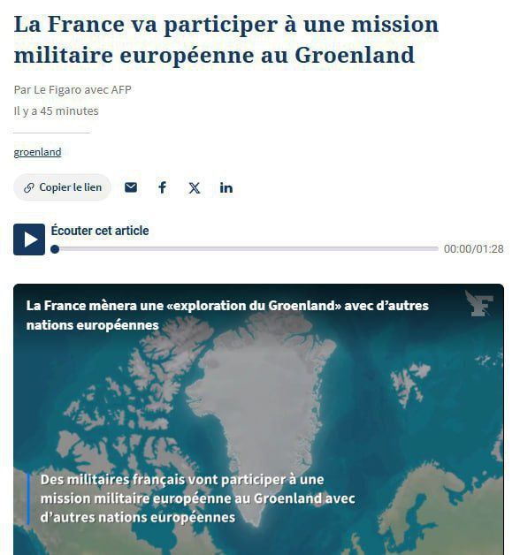 ������ ��������� ����� � ����������: ������� �������� � ������ � AFP