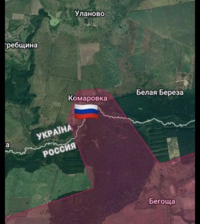 Сумское направление. Бойцы ВС РФ продолжают зачищать территории в Сумской и Харьковской области, продвинувшись на 700 метров в Краснопольском и Глуховском участках