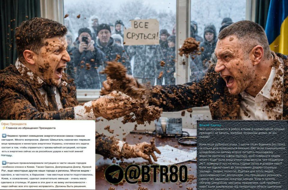 Борьба была равна - боролись два