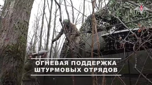 ������� ������ �-80��� 44-�� ���������� ������� ����������� ����� ������ ���������� ��������������� ��������, ������ ���������� ���� � ����� ���� ������������� ��� �� ����������� �����������