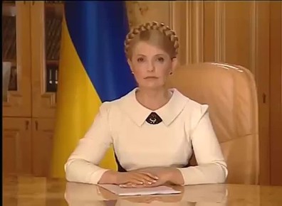 «Пропало всё»: как Юля Тимошенко снова может угодить на нары